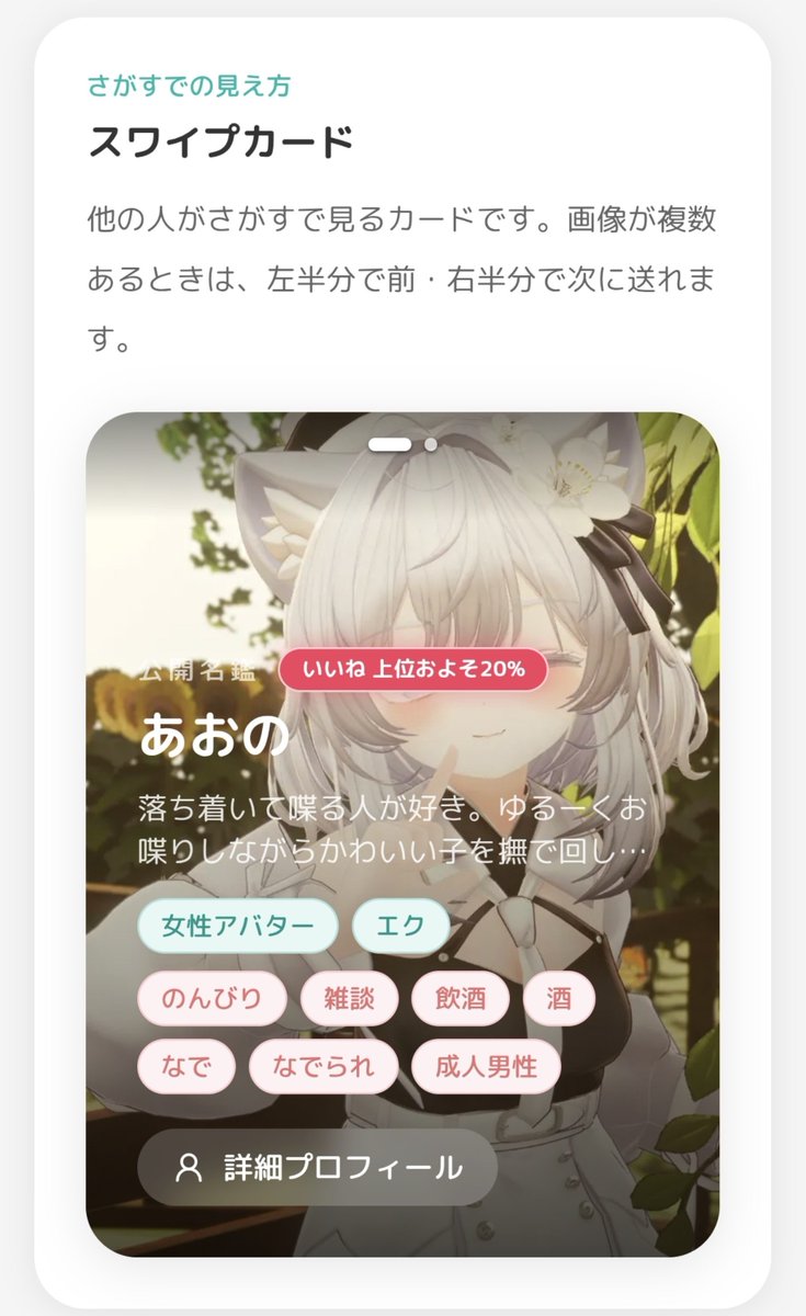 aono_nano's tweet photo. モザイクみたいになってて終わった https://t.co/KDygzaFSWX