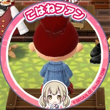 Di_a_na85's tweet photo. 名前とアイコン変えました。
旧←→新 https://t.co/1swsP9QaCn