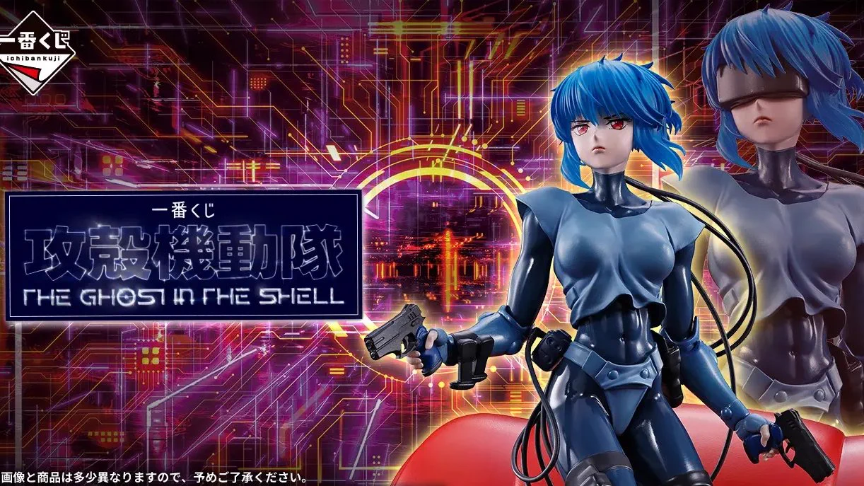 オタクル@サブカル情報局 on X: 