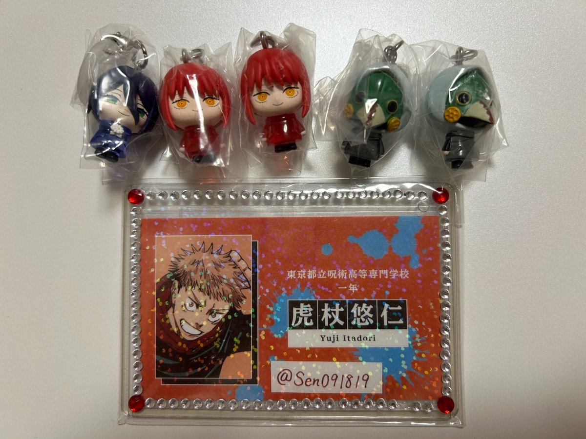 Sen091819's tweet photo. チェンソーマン　めじるしアクセサリー　交換

譲→レゼ.マキマ.暴力の魔人

求→デンジ（1.2点ほど）パワー（1）

郵送希望です。
お気軽にお声掛けください🙇 https://t.co/LpZiQFjgI9