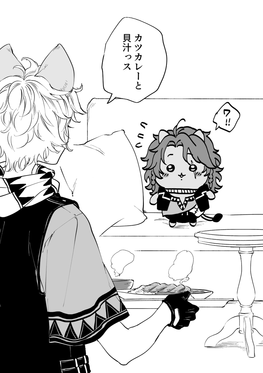 seijiroxtw's tweet photo. ちいかわ観た日のれおなさんのお夜食🍛 https://t.co/Mj1Bx5bFXM