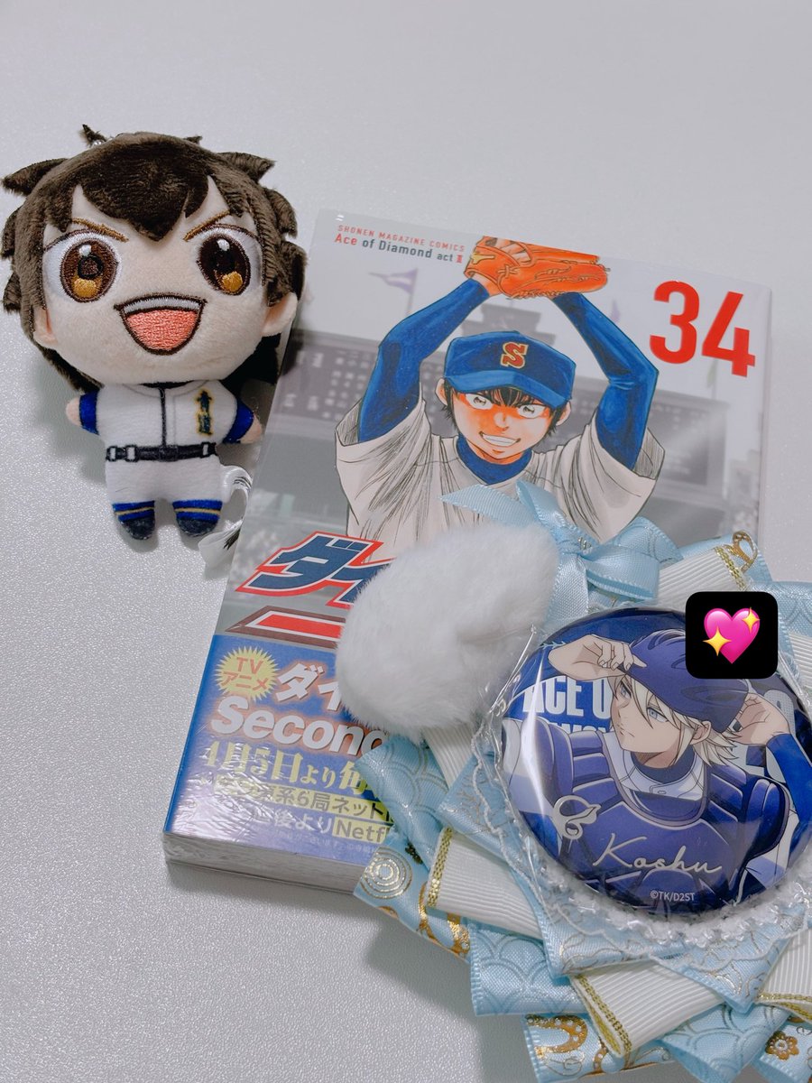 waji_64's tweet photo. やっと買えた‼️住んでるとこ田舎すぎて新品での紙版持ってなかったので嬉〜‼️ https://t.co/Abx13svMTj