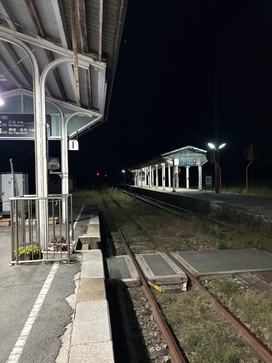 zuramaru21's tweet photo. 旅の写真たまにあげようかな〜。ってことで、爆速日帰り備後落合&amp;奥出雲おろちループ。日本一大きなループ橋らしい。活動時間遅めなので写真は基本暗い。 https://t.co/peNuHm5BKO