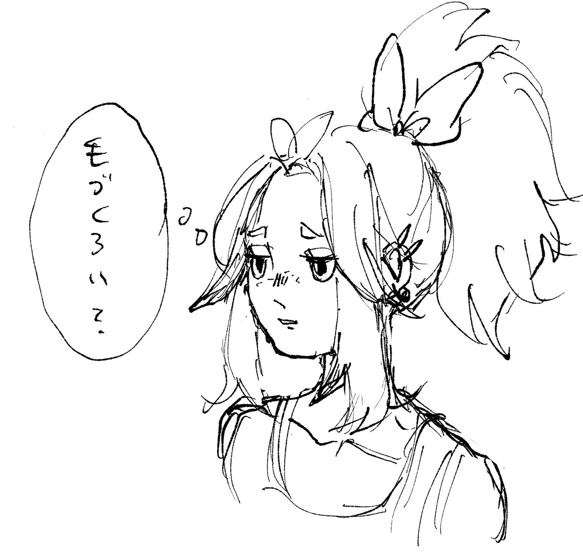 ui_56's tweet photo. 蛇足 https://t.co/QQZwpTxt7c