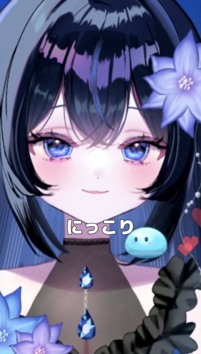 sinranumiumi's tweet photo. 本日９月２１日２０時
初ショート動画出します✨
チェックしてね🩵

https://t.co/d2BxINNPTr

https://t.co/VN5QKgCqTk https://t.co/NS94XdG4j8