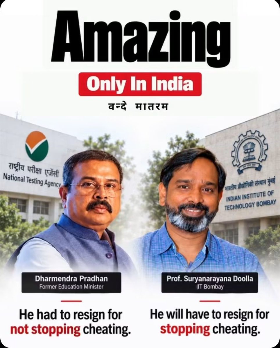RatanSharda55's tweet photo. Paradox of Bharat! 
#IITB https://t.co/MeTV2d809t