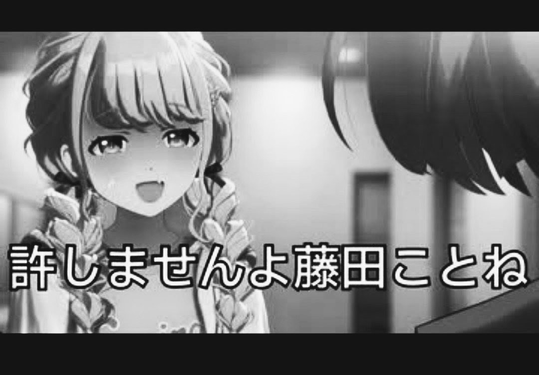 Go_Mari_Sun1997's tweet photo. いたいけな私の心がもて遊ばれましたw https://t.co/CzFuqwyd6x