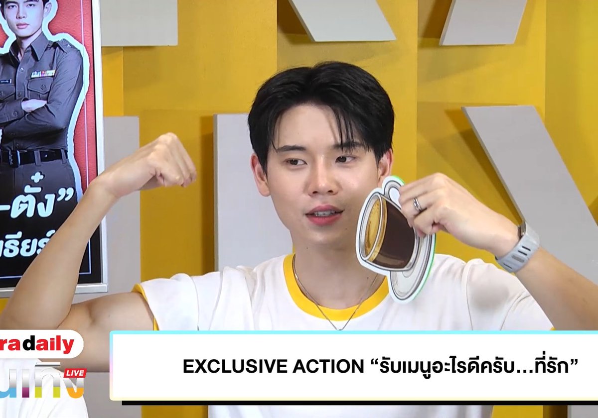 Ggubgyb94's tweet photo. อเมริกาโน่คั่วกล้าม 1 ทีค่ะ 

PIL LOVE PRESS
#ที่รักสารวัตรเธียร์มาพบสื่อ https://t.co/GHSUF3YukI