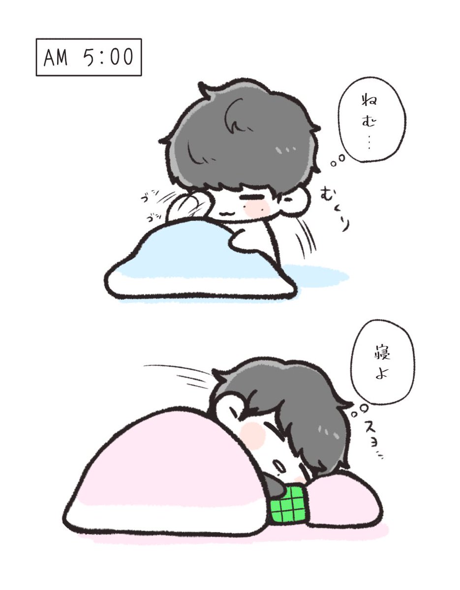 yuya_9k's tweet photo. ルービックキューブ　5時起きのもん ／ 5時寝のゴン https://t.co/X1GROvUfF7