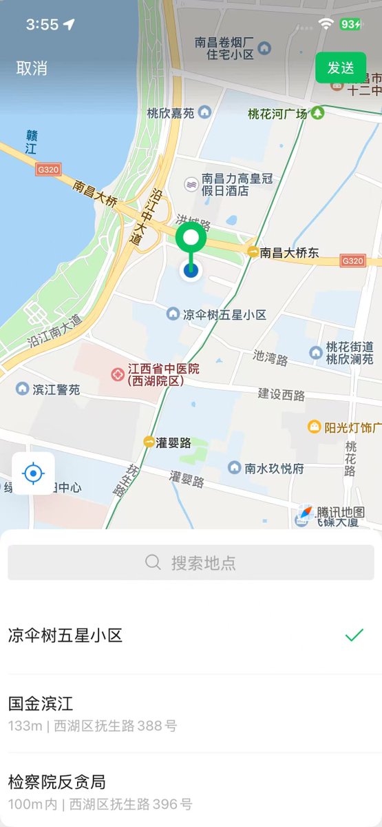 Manojmu34782896's tweet photo. 在南昌啊 能不能来点正常的男生呀 真是无语 #南昌 https://t.co/wso24zDalj