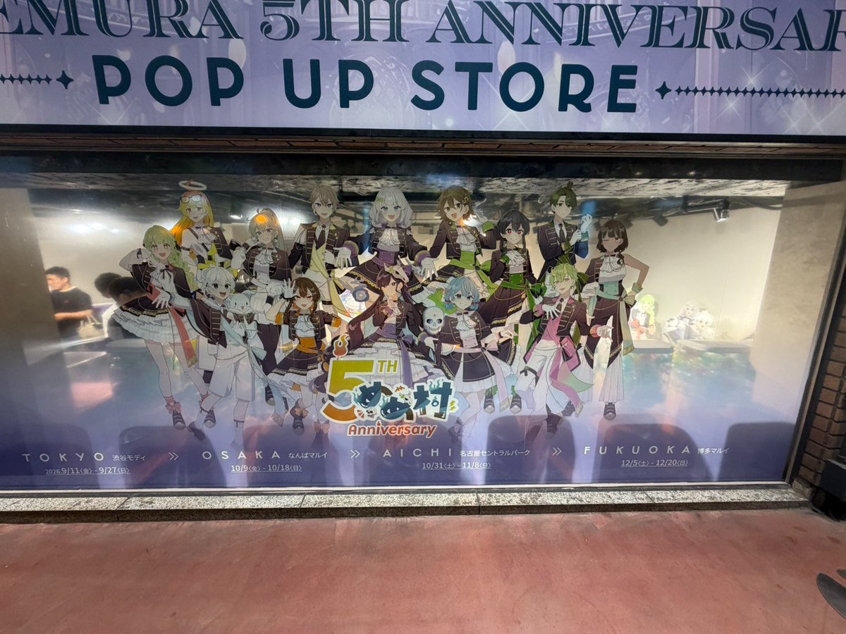 29yosimura515's tweet photo. マージで楽しかった https://t.co/hKUUL27WMZ