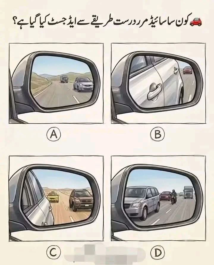 chXaisha's tweet photo. Yes Drivers 🙄 https://t.co/U3TXO5yigS