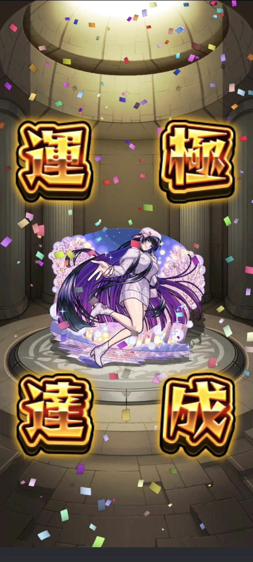 篝 焰 ~Ꮋ𝕠𝕞𝕦𝕣𝕒.Ꮶ𝕒𝕘𝕒𝕣𝕚~ (もっち) on X: 