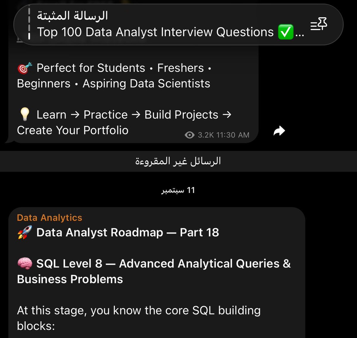 ll1axx's tweet photo. @ABDULMAJEEDFUL صباح النور ☀️ 
ارفع مستوى مهاراتي . https://t.co/y6htyi8Vag