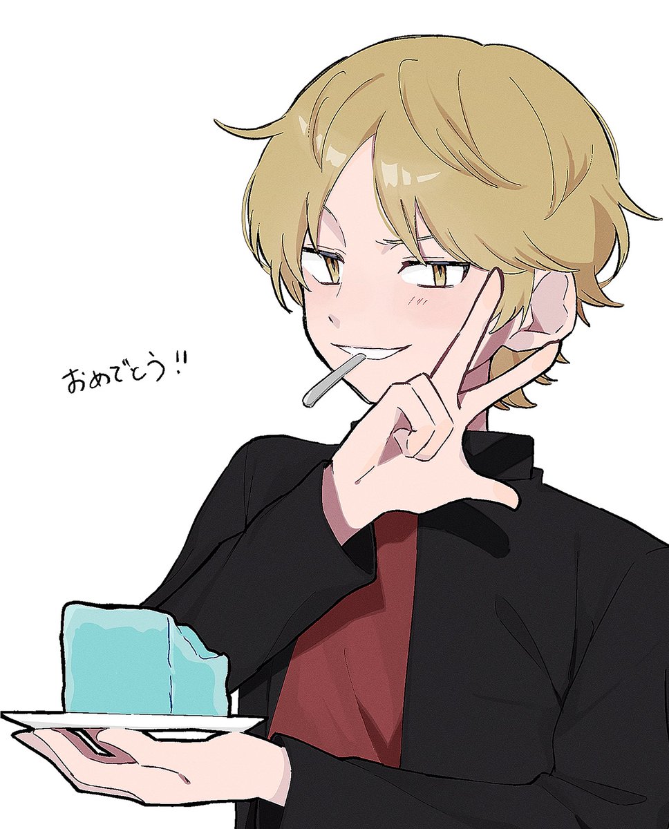 nm16ii_'s tweet photo. おめでとうございます㊗️
#出水公平誕生祭2026 
#出水公平生誕祭2026 
#出水隊員お誕生日おめでとう https://t.co/PhrmiL8XHd