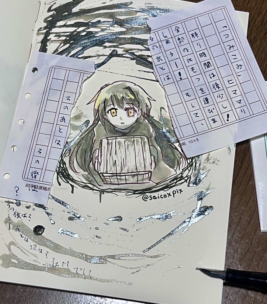 saicoxpix's tweet photo. @ensns_roll @tokoyo_tl すみません投稿設定ミスで再投しました

【任務：積み込み】参加ヒママリ 
「(未完成なヒト(キャラクター)は神(作家の心)の一部に等しい者である)(神の中に還る時間が近づいている)(ソレが完全なヒト(物語の登場人物)に成るにはまだ早過ぎる)」
#越境かみたく https://t.co/LYSEcNc97a