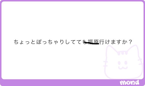 hbk439's tweet photo. 1000
うーん
ALT参照 https://t.co/mltBet9jQQ
