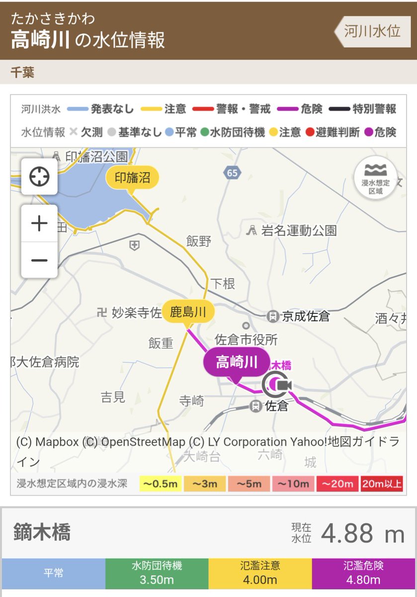cyclesakura's tweet photo. 高崎川、氾濫しているので車での外出お控えください https://t.co/E0tdU8P64r