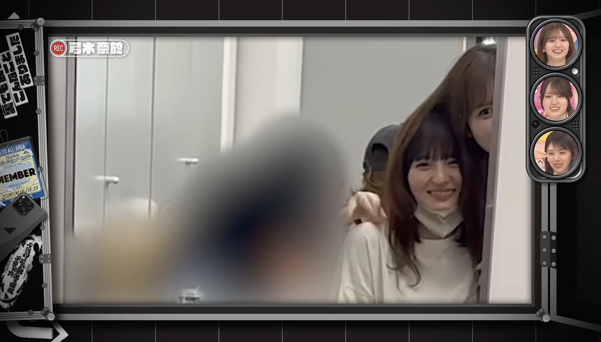 WATARI_death's tweet photo. 満更でもない遠藤さくらさん可愛すぎー！！！！絶対茶髪も似合うからー！！！ https://t.co/3VVfDXv1L6