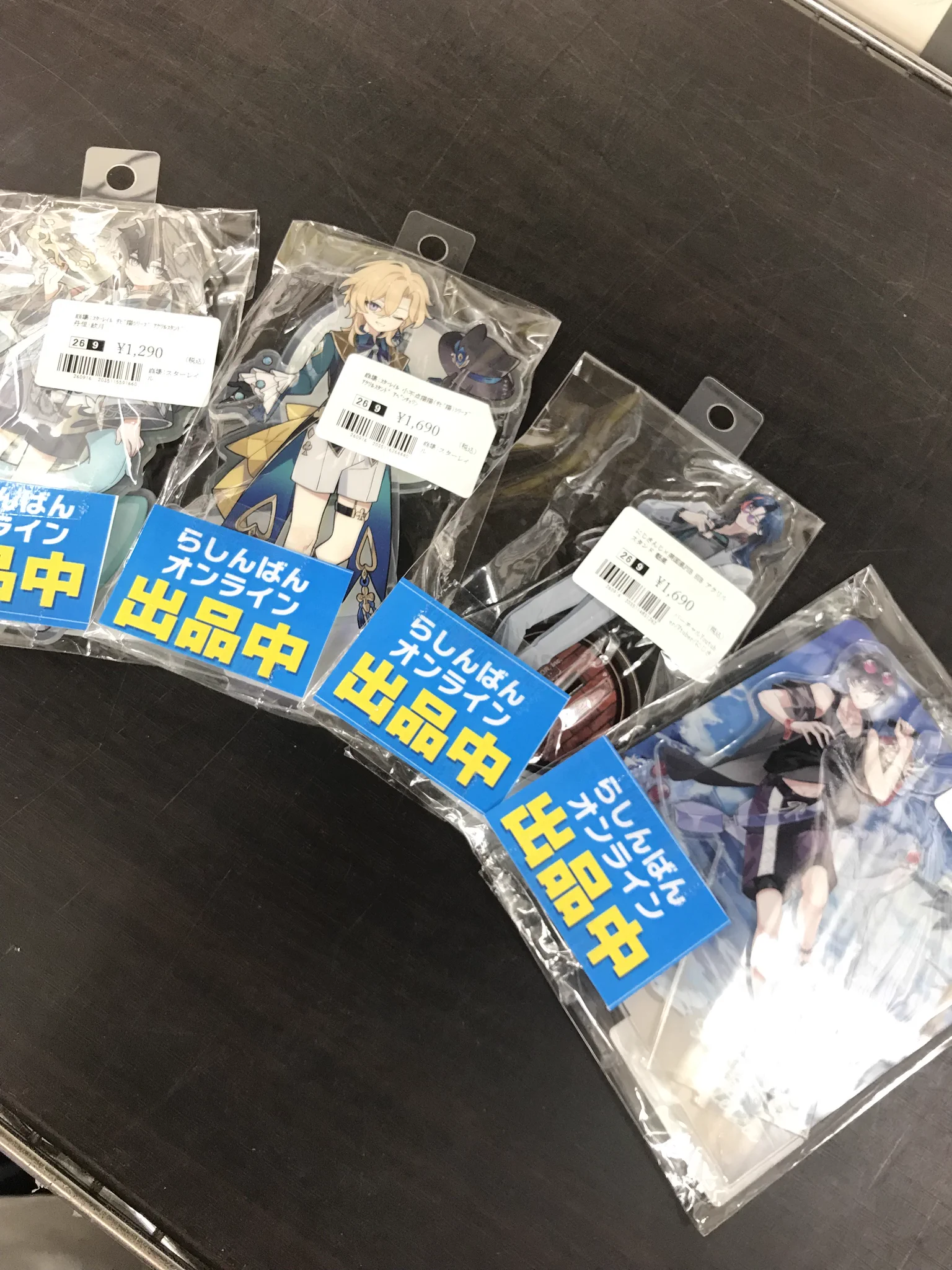らしんばん中野店【各館 毎日11時～20時まで営業中】 on X: 