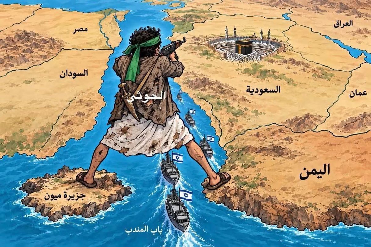 In_Saudi_Arabia's tweet photo. @kadijah214 https://t.co/JJwsXQRcaA