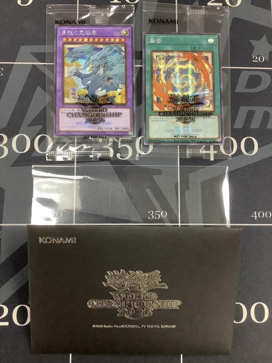 ENNDAL_TCG on X: 