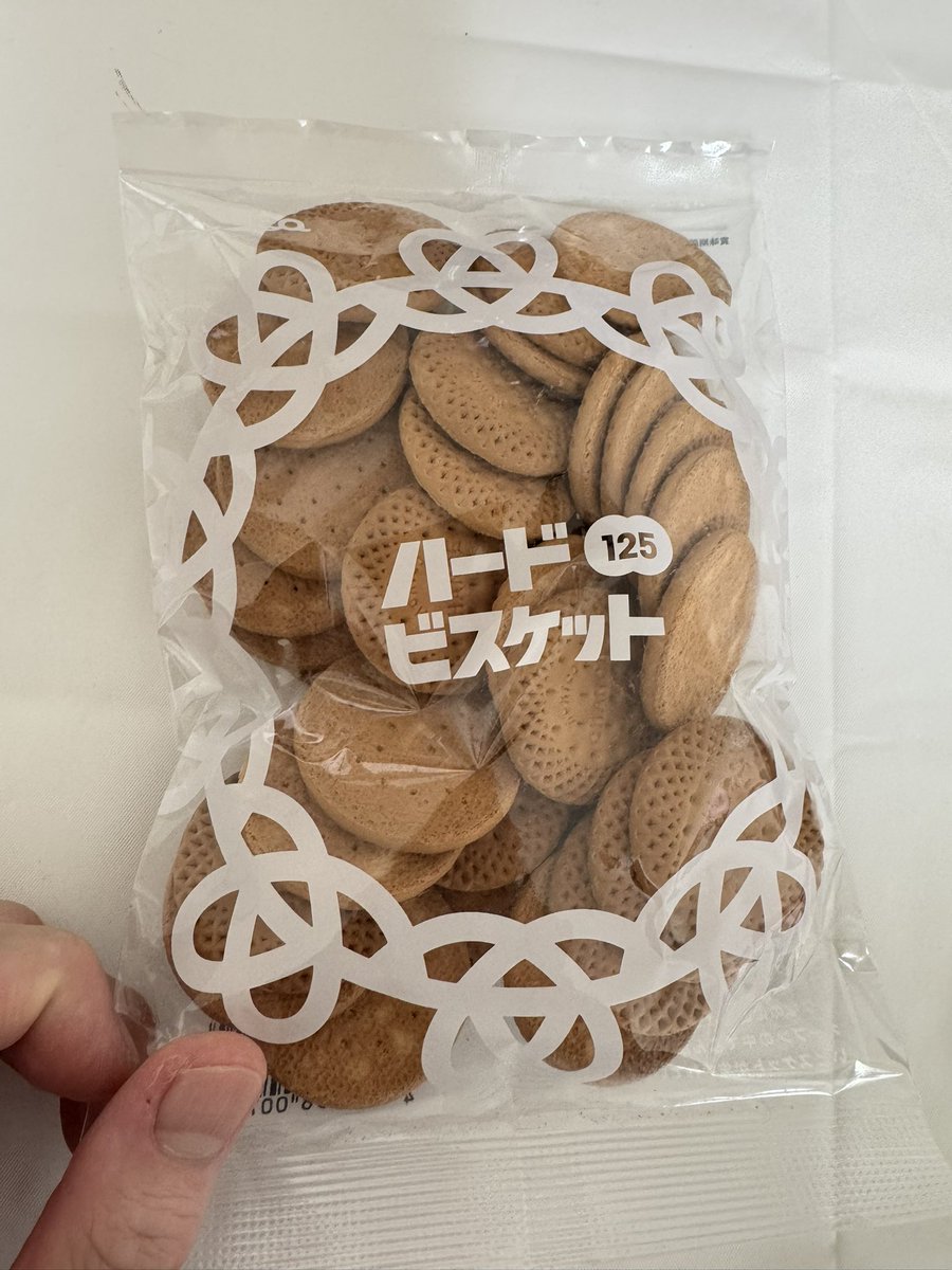 NeverNever_mito's tweet photo. まじでこういう素朴なビスケットがいちばん美味い https://t.co/1NS3hyGELr