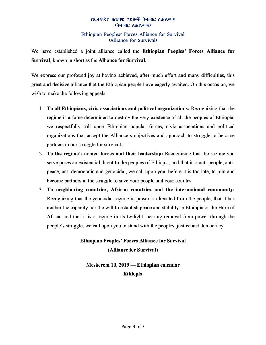 EPFASOfficial's tweet photo. Launching the official X (Twitter) account of the Ethiopian Peoples’ Forces Alliance for Survival (#EPFAS) with the publication of its founding statement.
Issued by the International and Diplomatic Affairs Bureau.
#AllianceForSurvival #Ethiopia https://t.co/SkYtSVJxPe
