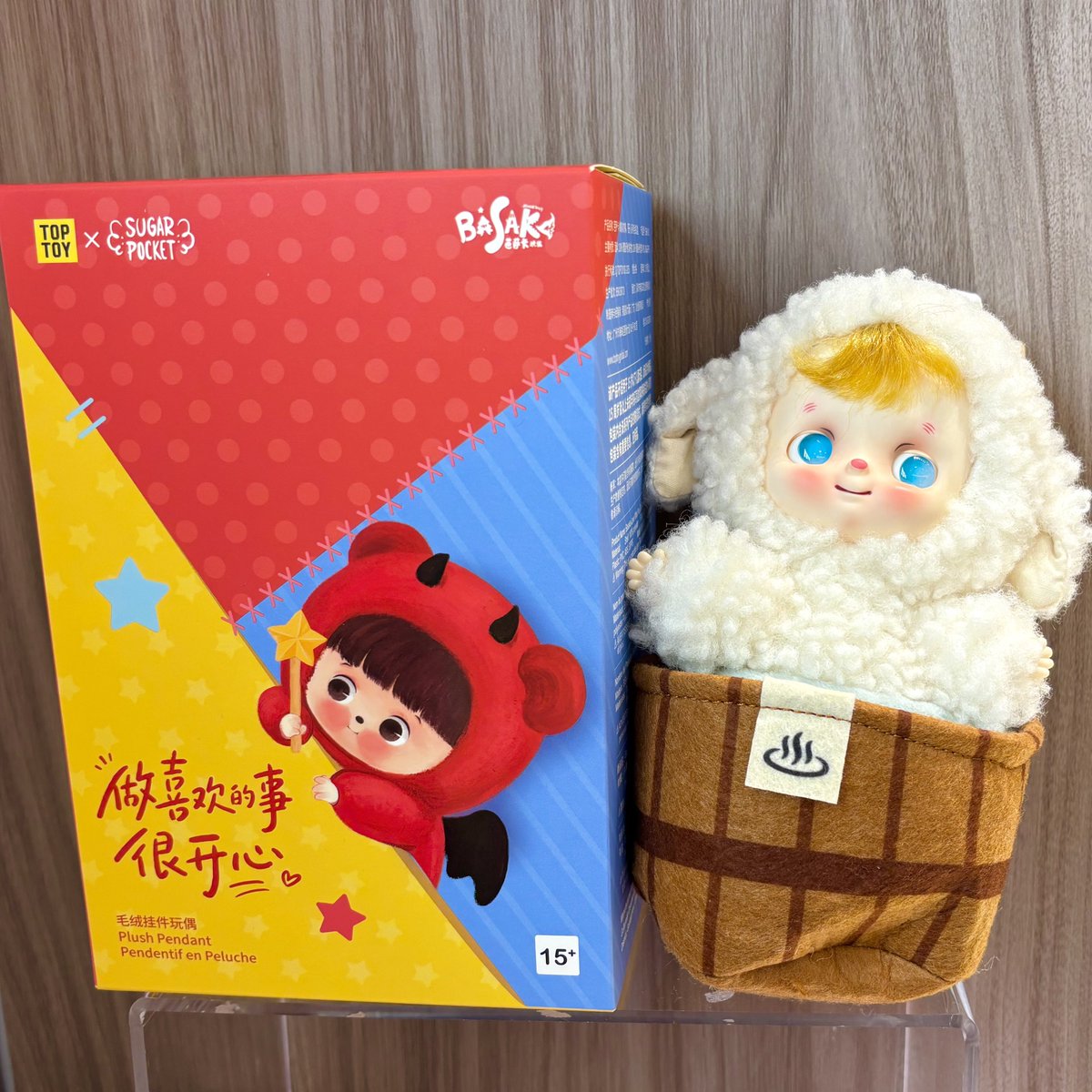 TOPTOY_namba's tweet photo. #TOPTOY からまたまたかわいい子が登場✨️名前は #BASAKA ちゃんです👧🏻💞
癖のある前髪が特徴的🌟くるくる気味だったり、髪色も1つ1つ違ったり💭❣️
そしてなんといってもこのカラフルなチェーンがとーーってもかわいい🌈🎶
全6種+シークレット1種🪄︎︎1つ¥2,420(税込)⭐️
ぜひ店頭でチェックしてね👀 https://t.co/xeO6HDO4KP