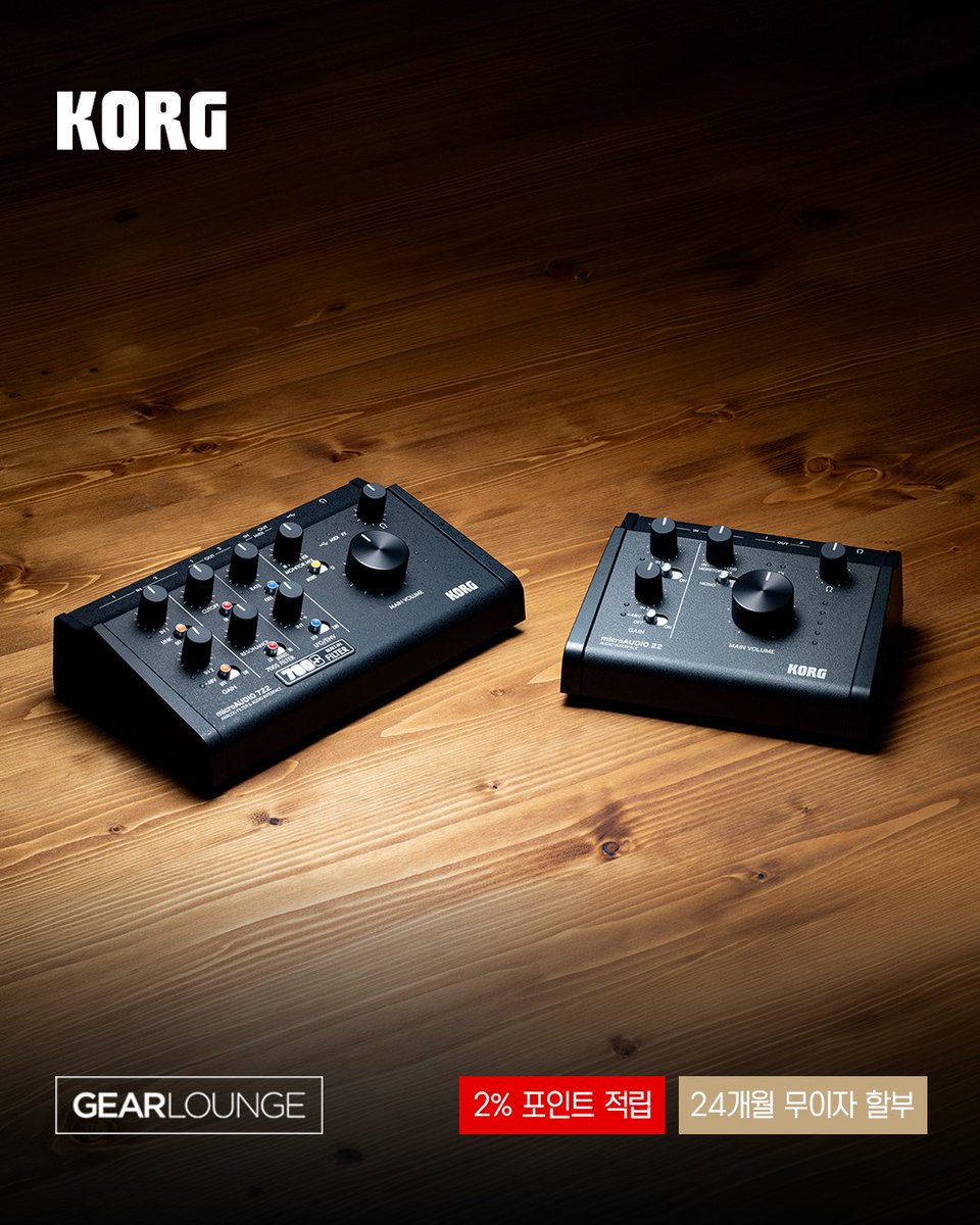 GEARLOUNGE's tweet photo. [KORG] microAUDIO 최대 약 25% 할인
바로가기: https://t.co/V4IzoHcdvd
24개월 장기 무이자 할부 혜택 https://t.co/4EzqSl3WAh