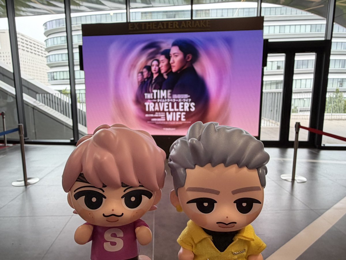 aipink24's tweet photo. 昨日は佐久間担の友達がTTW来てくれました🩷昨日の結婚式は前髪が1本チョロっと出てるバージョンだった😳初めて！！相変わらず脚が長くてステージ映えが凄い✨カテコの脚上げでざわめき起きてた👏😍
打ち上げはせっかくだから贅沢に焼肉🐮いつも美味しいお店連れて行ってくれてありがとうございます🩷 https://t.co/lIp3fpgkeL