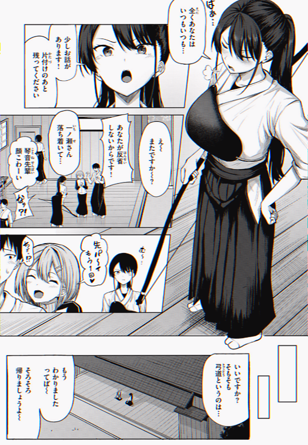 _nando_97's tweet photo. https://t.co/AuBVkJ2D1X