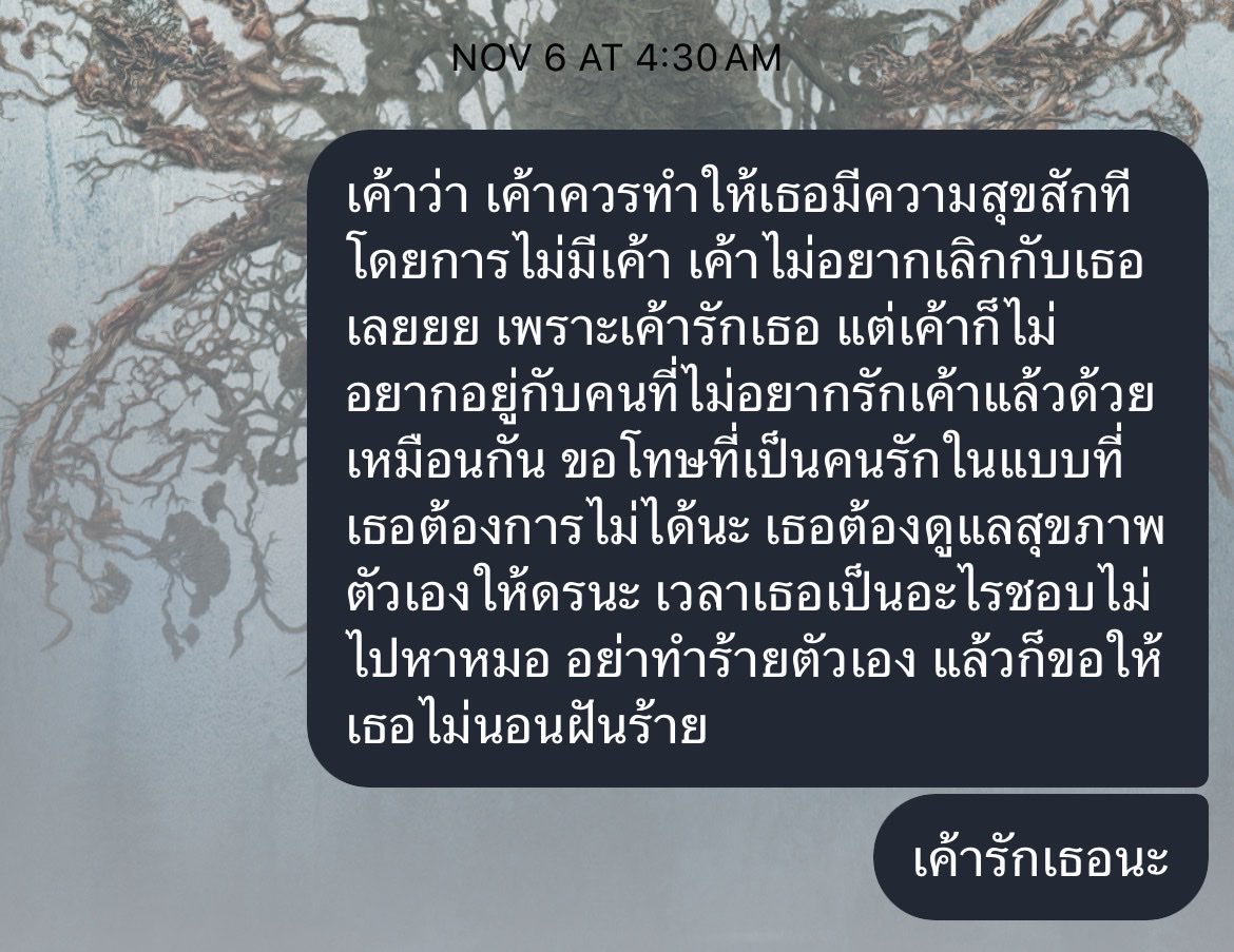 phxtnaphat's tweet photo. https://t.co/e6ln2Ko4kP