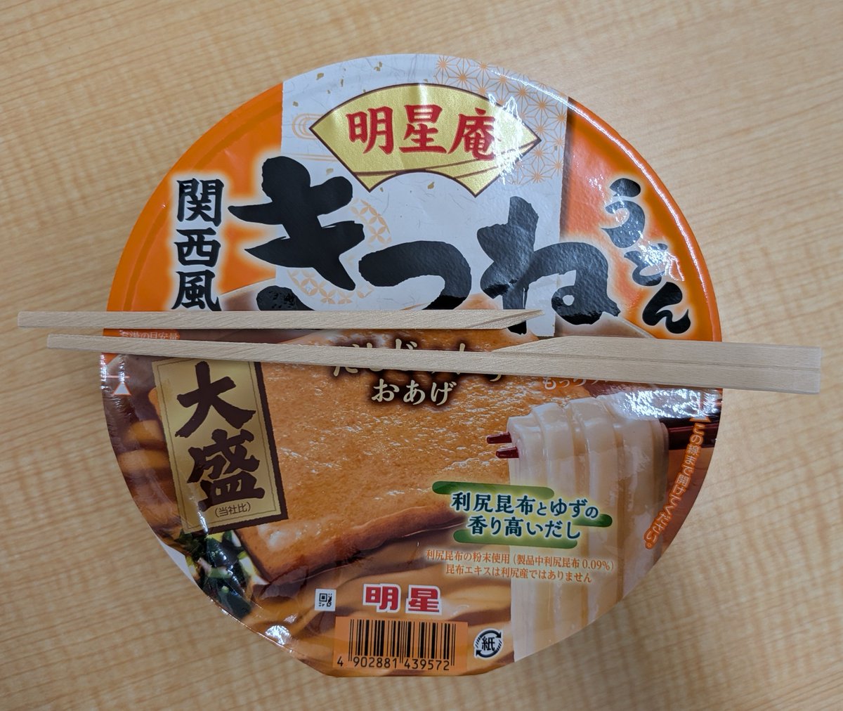 axion_g3's tweet photo. …… https://t.co/BC69lZ1xHZ