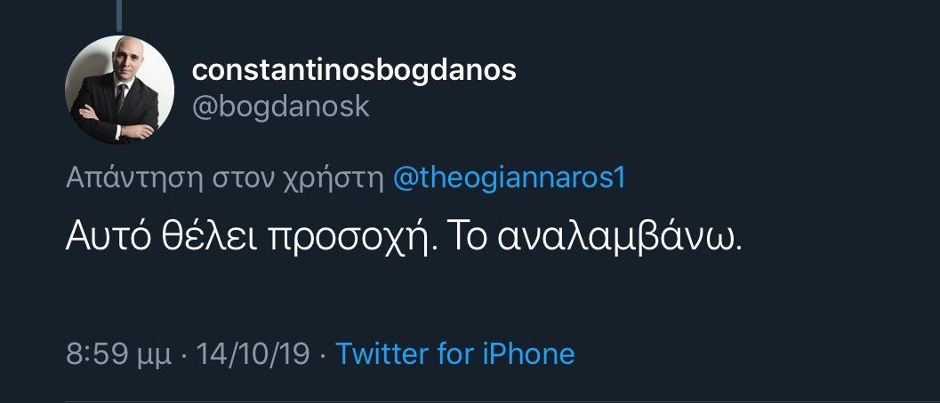 yioults1's tweet photo. όλα τα σούργελα ίδια https://t.co/MBpeNWAEhs
