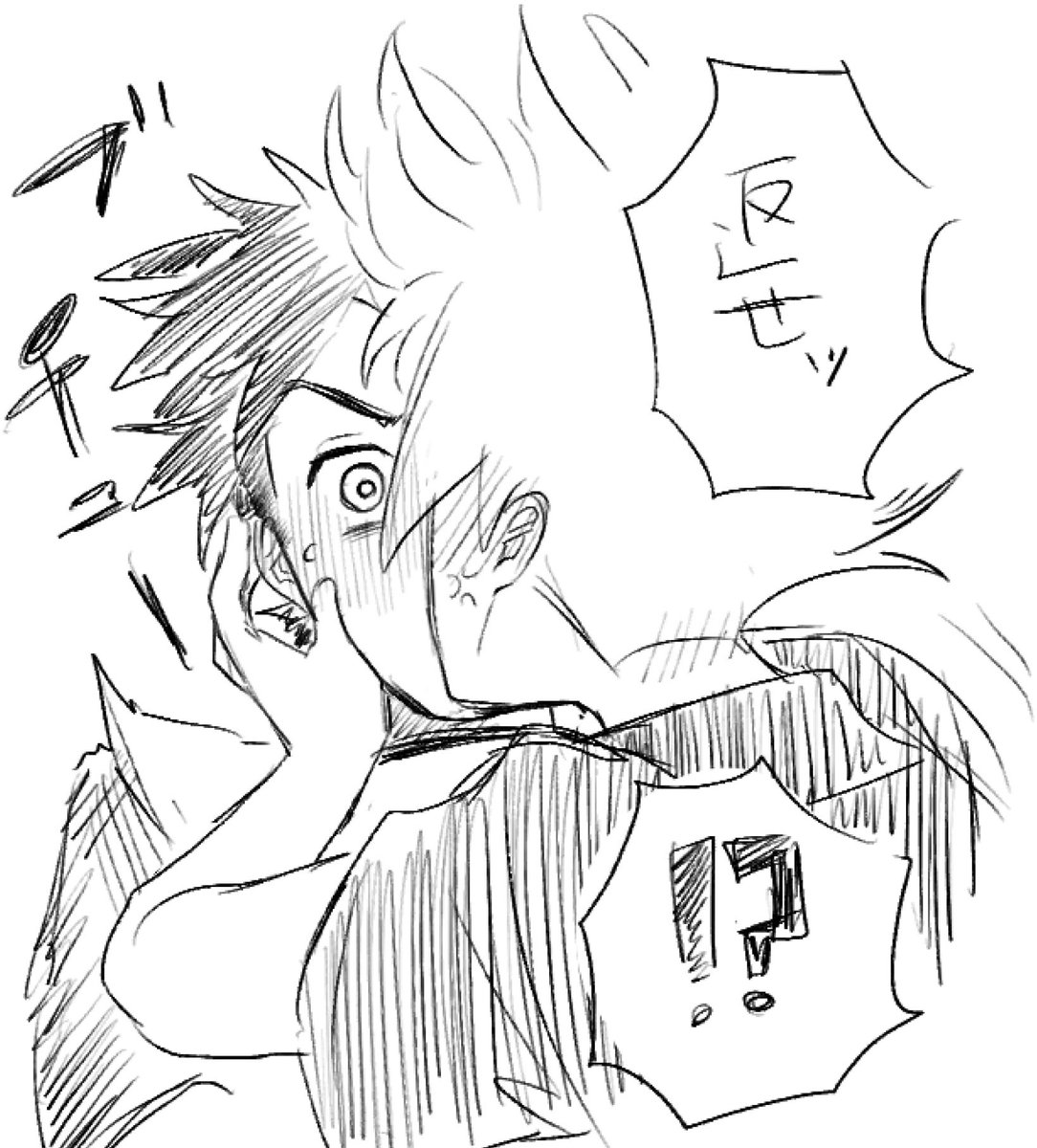HoshiAS__'s tweet photo. 続き https://t.co/gexuppX0am