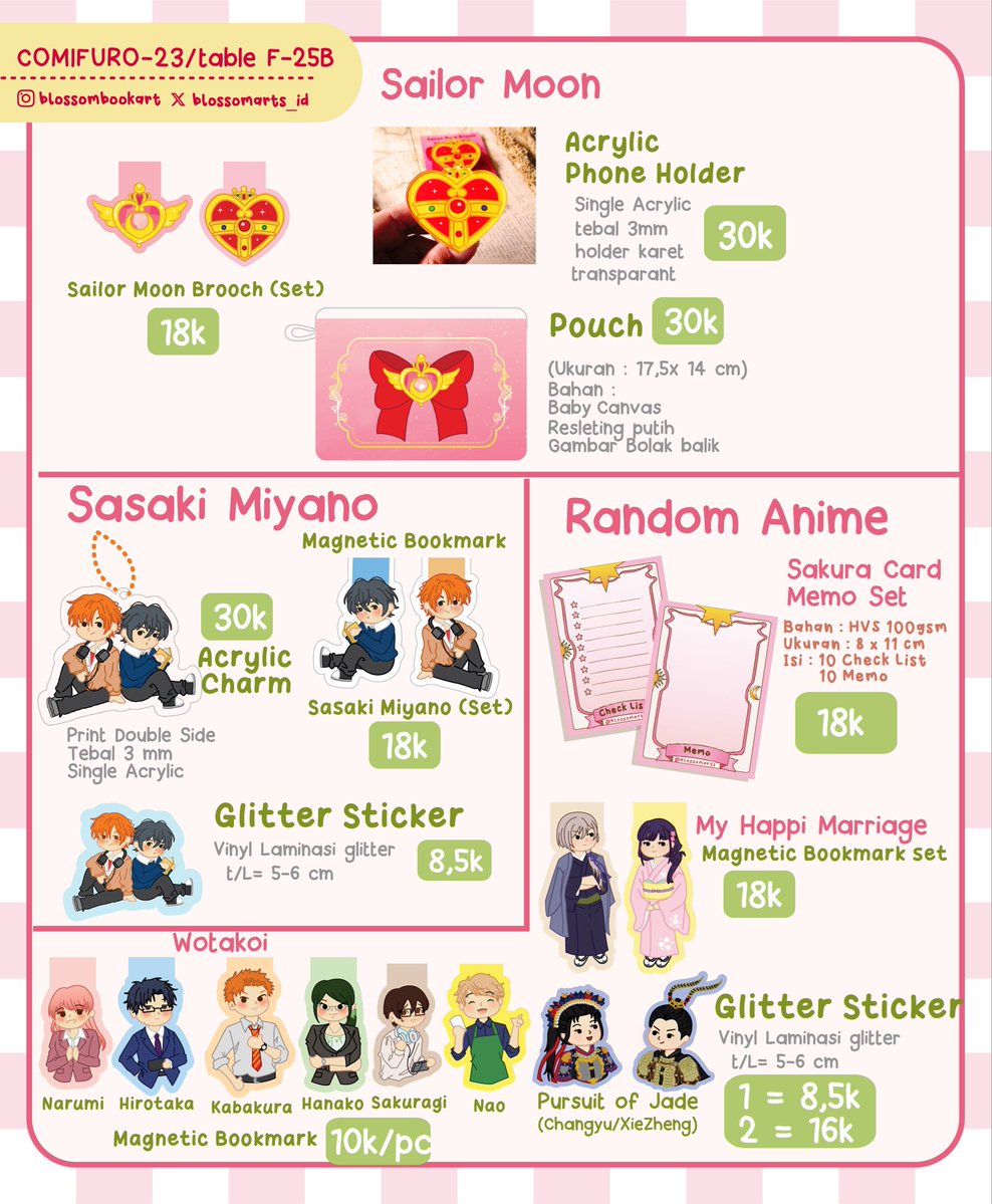 BlossomArts_id's tweet photo. Part 2 katalog PO CF23
Sailor Moon , Sasaki Miyano, My Happy Marriage, Narnia, Wotakoi, Original Bookish Sticker,dll https://t.co/KzUWTFHbll