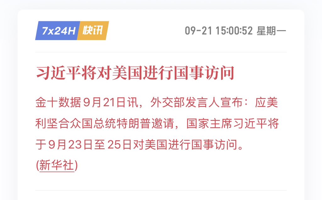 qinbafrank 的图片 1