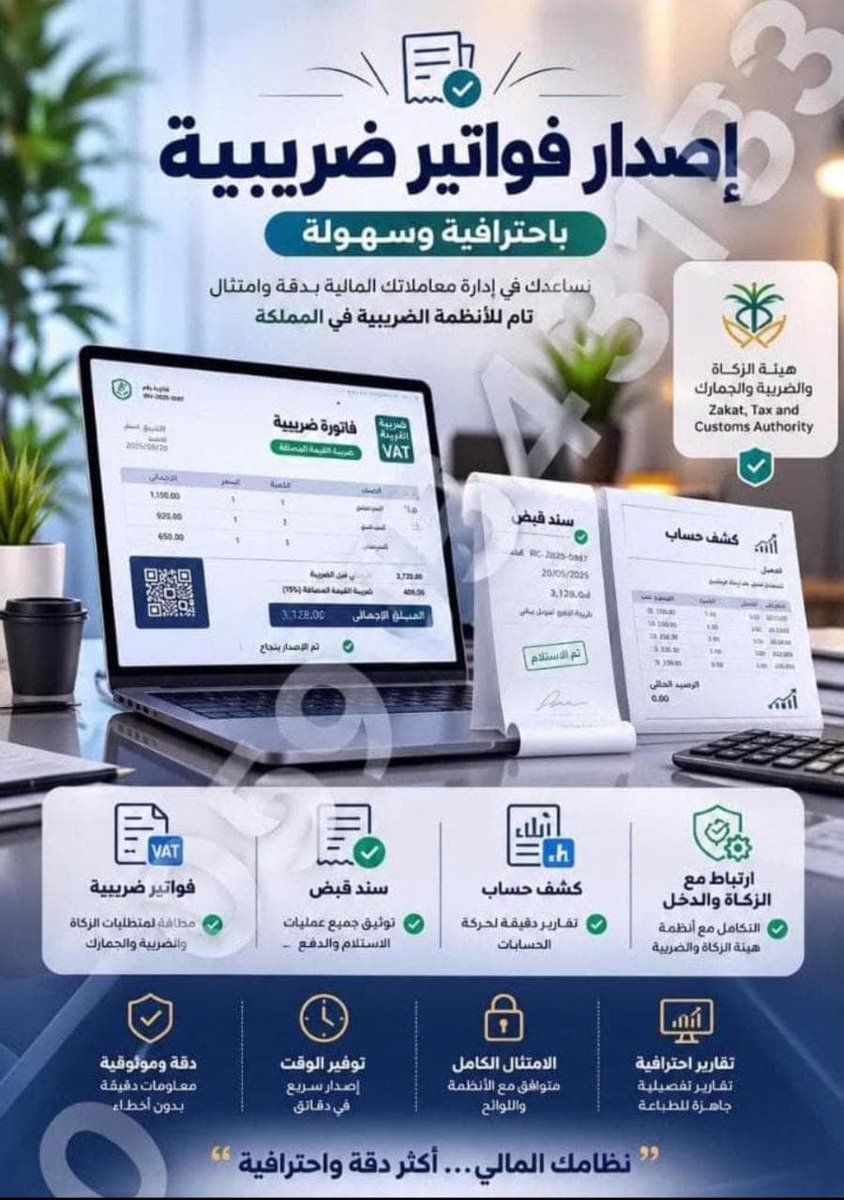 x2clo0's tweet photo. https://t.co/0FaxFRHV1K
#ابراهيم_المدني https://t.co/wol40j6bnu