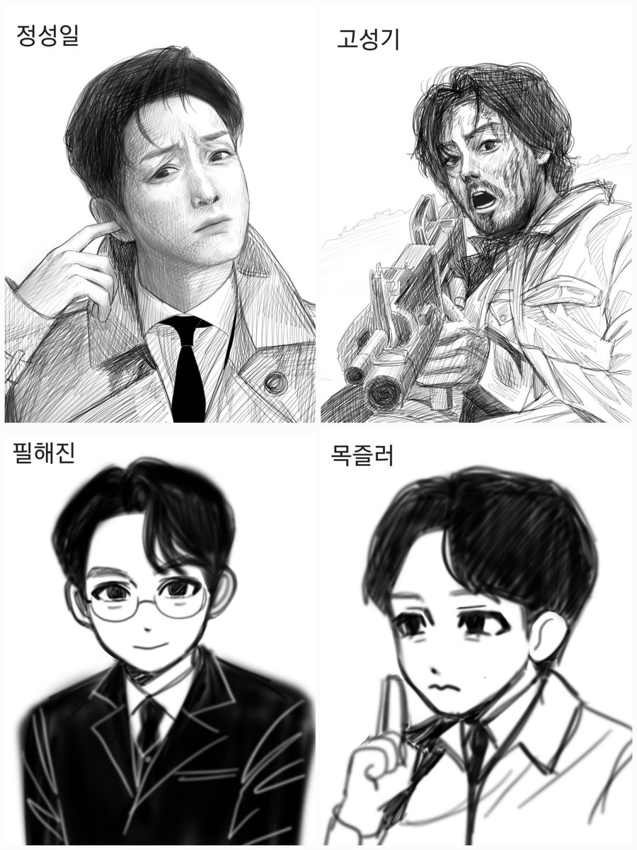 likemanolinun's tweet photo. 트친 최애 그리기~~ https://t.co/gWTv6AXjYd
