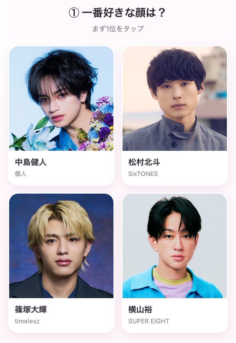 5x9_45ym's tweet photo. 途中暫く画面見つめて時が止まり
" あぁ...どうしよう悩ましい🤦🏼‍♀️ "
ってなる なんとも贅沢な時間がありました https://t.co/MQtTXy0xBD