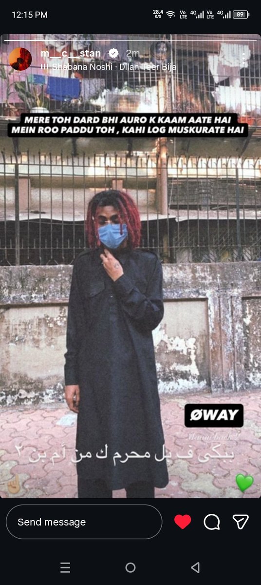 Kayu_Tweetss's tweet photo. 🚨 IG STORY ALERT 🚨 

MEHFEEL ON WAY PUBLIC 

#MCStan #StannyArmy #YungDSA #DHH https://t.co/XyvH7gFjxx
