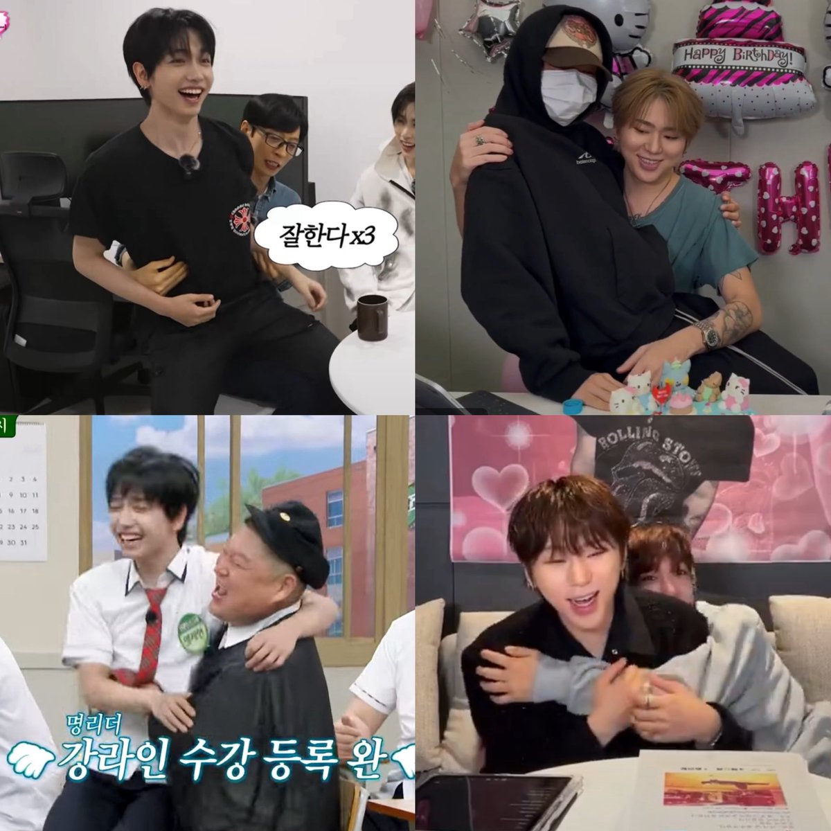 ilysmyungz's tweet photo. love when we get to see our leader become everyone else’s aegi :’) https://t.co/nkj4UMtWnH