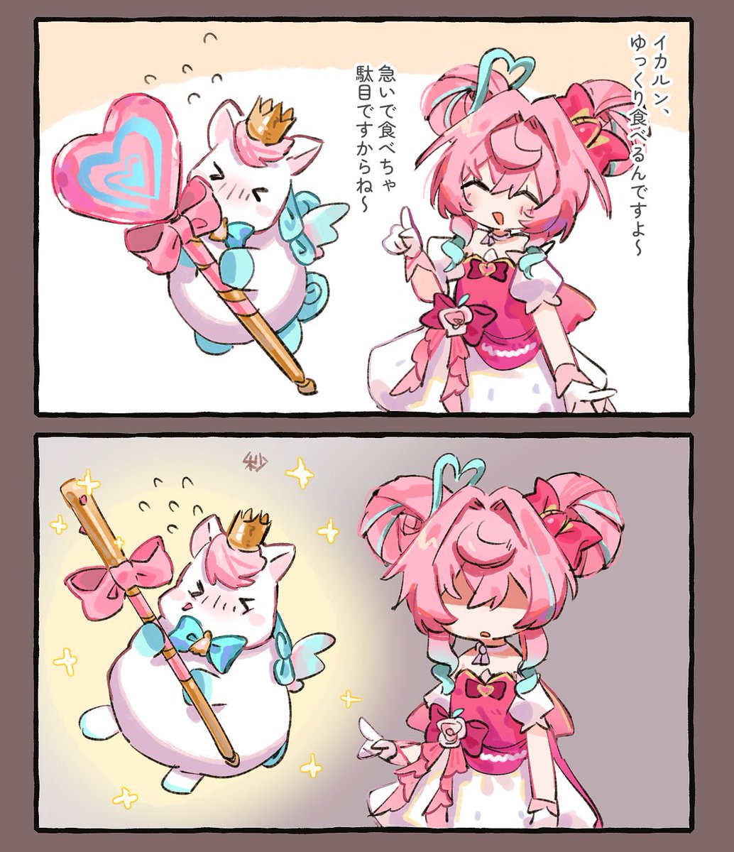 kr5083's tweet photo. https://t.co/0KyPbiyGyw