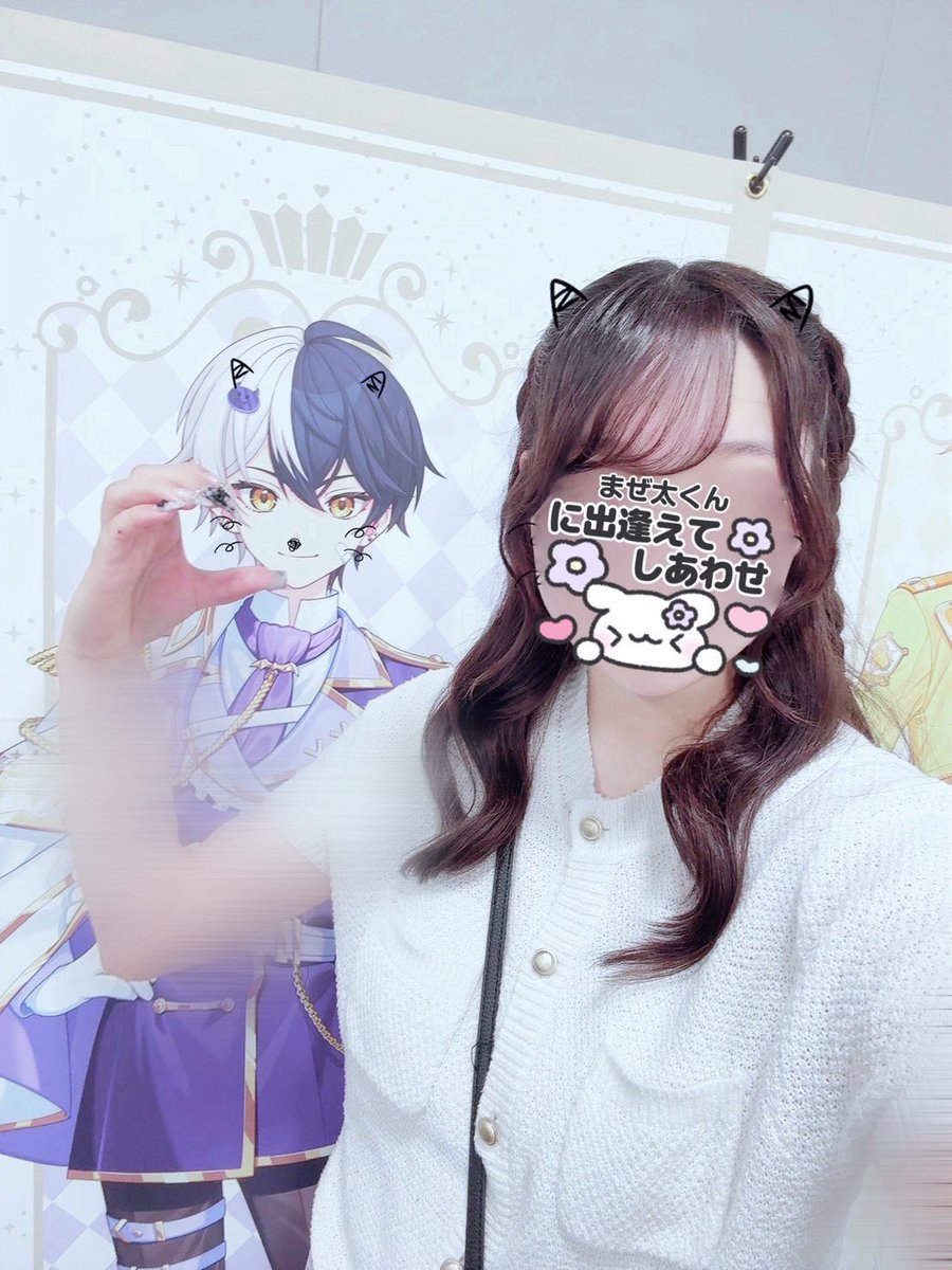 Lapi_maze1727's tweet photo. ぽぷあぷ💜

 #まぜ太はよみろ https://t.co/RShrEa7b8j