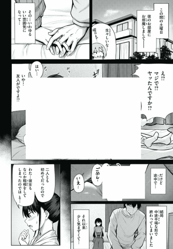 _nando_97's tweet photo. https://t.co/xTbjoDy1KG