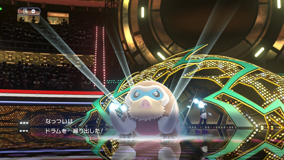 sskml29's tweet photo. VIVANTパーティでむり
嘘だろベキ https://t.co/0NA0m0kXki