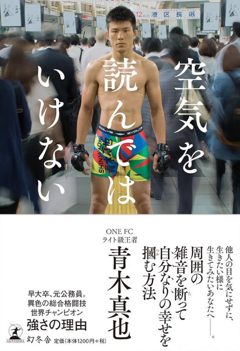 minowanowa's tweet photo. https://t.co/097CW4jEcc