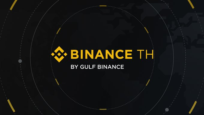 krishnagraphy's tweet photo. หากเพื่อนๆสมัครบัญชี BINANCE TH ผ่านลิงก์ผมที่เป็น KOL Partner จะได้รับสิทธิพิเศษเพิ่มเติมด้วยนะครับ 

ทางไปสมัคร : https://t.co/ybuvsOJwWv
ใส่ Code : KAPIxBNTH1 

สำหรับใครที่เคยสมัครไปแล้ว แต่ลืมใส่ Ref หากยังไม่เกิน 30 วัน สามารถใส่ Ref ย้อนหลังได้ที่ BINANCE TH App → https://t.co/rvfwUPIM5n