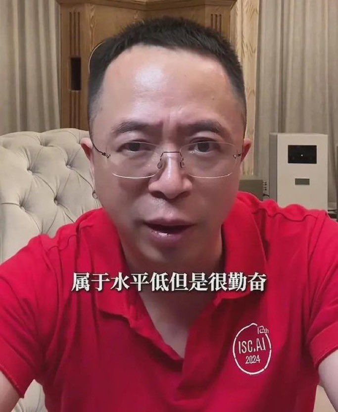 89rpgm64's tweet photo. 觀察日誌：
有些支那網評員的水平真的不行，有些時候偷懶用蒸餾別人的ai回覆，有些時候連台灣是個國家的基本常識都沒有，甚至還把自己的豬頭🐷🐷公開發在網上

我在此懇求支那網評員主管，因其極其不專業的行為和對工作的蔑視態度，請將這頭網評員予以降級或開除處分！！

此致，
支那人觀察院 https://t.co/SXn4RQlYou